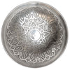 Venezia Footed Bowl - Diameter 23 cm - Handcrafted in Italy - Pewter Venezia Footed Bowl - Diameter 23 cm - Handcrafted in Italy - Pewter